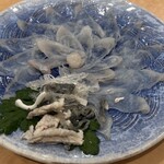 よつ谷 - 