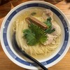 純手打ち 麺と未来