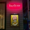 Yakiniku BarBies