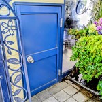 Curry&herb Cherry blossom - 