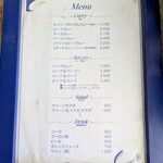 Curry&herb Cherry blossom - 