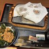 感動の肉と米 新橋店