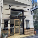 マダム ボンボニエール - お店の入り口