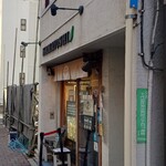 麺匠 釜善 - 外観