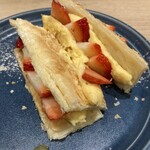 珈琲は僕の人生 - 