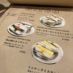 珈琲は僕の人生 - 