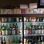 楽 - お酒