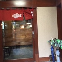 稚加榮 本店 - 