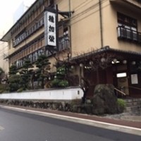 稚加榮 本店 - 