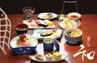 h Sushi Kazu - 