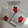 駿 南森町本店