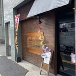 スマークカフェ＆キッチン - 