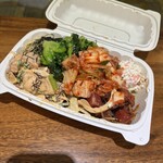 Poke & Box - 