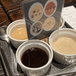 白金亭 - ステーキのソースいろいろ