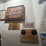 エリオ・ロカンダ・イタリアーナ - 