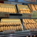 スギモト - 