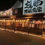 焼肉 百福食堂 - 焼き肉　百福食堂さん　昭和レトロな昔懐か　
                                　　　　　　　　　　　　　　　　しい外観◎　　　　　　　　　　　　　　　　　