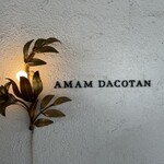 amam dacotan 表参道店 - 