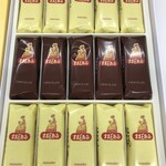 三万石 - 料理写真: