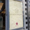 CROSSROADS