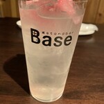 座standbar Base - 
