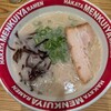 めんくいや 博多駅東店
