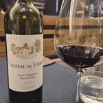 レストラン ローブ - 