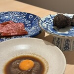 新宿 うしみつ - 