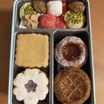 アトリエうかい エキュート品川 - 