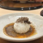 新宿 うしみつ - 