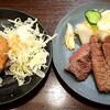 すみび和くら あまがさきキューズモール店