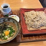 志奈乃 - これは並盛りの量です。