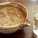 すみび和くら - 