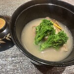 丸新 - 