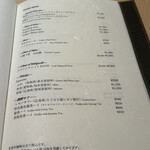 新宿 うしみつ - 