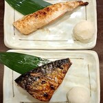 すみび和くら - 