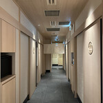 新宿 うしみつ - 