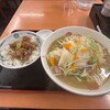 日高屋 神田西口店