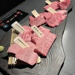 和牛焼肉 土古里 - 