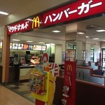 マクドナルド 高森アピタ店 - 外観