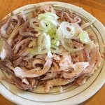 三平 - ガツ生、旨し。