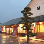 珈琲蔵人 珈蔵 - '14 12月下旬