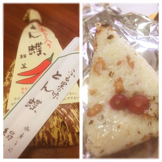 閉店 御菓子司 絹笠 阿倍野店 天王寺 和菓子 食べログ