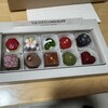 ナカムラ チョコレート