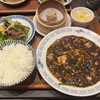 大阪中華サワダ飯店