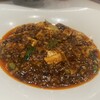 神田 雲林 - 