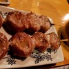 Tosa Sakedokoro Kushimaru - 