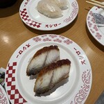 スシロー - 料理写真: