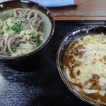 ヨコクラうどん - 