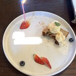 coci - メッセージプレート